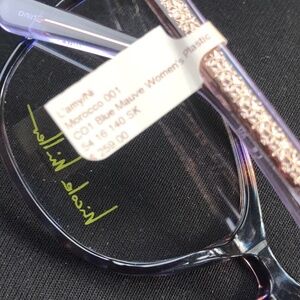 Glasses Nicole miller
